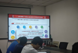 学院党委委员丁杰雄教授为联系支部讲授“树立和践行正确政绩观”专题党课
